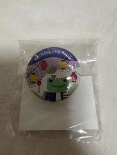かえるのピクルス　缶バッジ　スカイツリー　非売品のサムネイル
