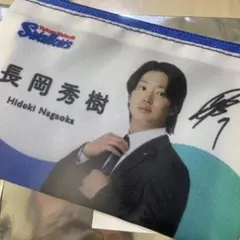2026年最新】長岡秀樹 サインの人気アイテム - メルカリ