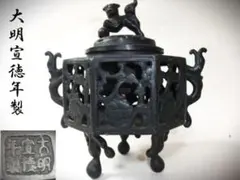 呪術廻戦 大交流展 ビッグカンバッジ 乙骨優太 7個セット - メルカリ