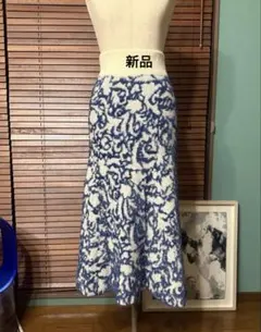 新品！ ROSE BUDジャガードニットロングスカート