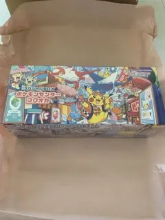 スカーレット&バイオレット スペシャルBOX ポケモンセンターフクオカ