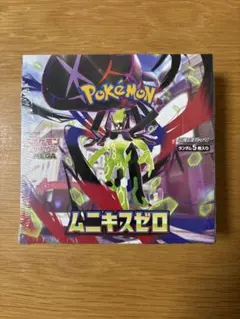 ポケモンカード　ムニキスゼロ　ボックス　シュリンク付き