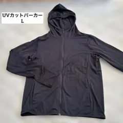 美品 UNIQLO エアリズムUVカットパーカー ブラックM