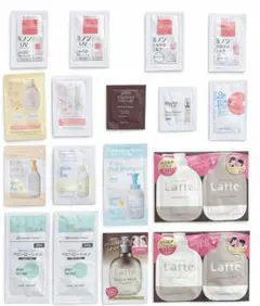 【お得】スキンケア ヘアケア 試供品 19点まとめ売り 大量セット 旅行に◎