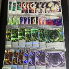 ［まとめ売り］ポケモンカード テレパスちょうエネルギー　ムニキスゼロ　おまけ付き