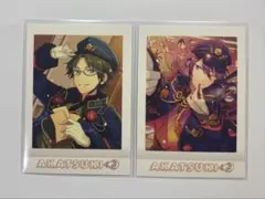 あんさんぶるスターズ ぱしゃこれ 蓮巳敬人 神﨑颯馬 AKATSUKI