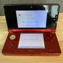 ニンテンドー3DS レッド 本体　充電器付き　モンスターハンターソフト付き