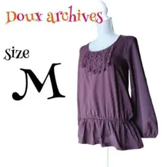 a489【美品】ドゥアルシーヴ　フリルブラウス　チュニック　M　薄手のサムネイル