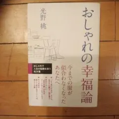 Item thumbnail for item 72ba18ab-2129-47ac-83ed-568a6133d65e