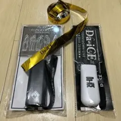 2025年最新】da-ice scene 銀テープの人気アイテム - メルカリ