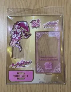 キュアブロッサム アクリルスタンド 20周年アニバーサリー プリキュア