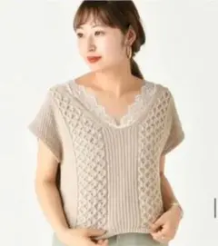 mystic ミスティック ケーブルニットベスト