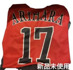 福岡ソフトバンクホークスカチドキレッドTシャツ有原Lサイズ入場特典