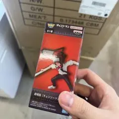 Item thumbnail for item 8084a09d-1b36-40b5-b020-dcaeb60913d5