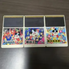 Item thumbnail for item e3387a9c-69d3-4bc0-b117-a9a5e2f1042b