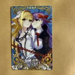FGOフェス2026 カルデア学園 ギルガメッシュ キャスター 3セット