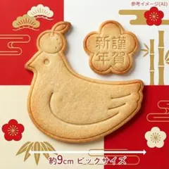 Item thumbnail for item 0d1baf63-5b5c-4ef1-93d6-bc2ce4b8d8c5