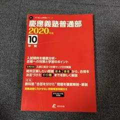 Item thumbnail for item 4c0f4a78-a351-48f7-9405-1b537196bf20