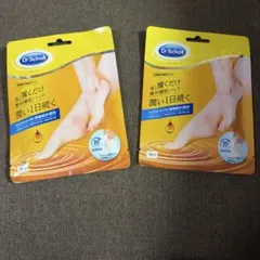 Dr. Scholl Dr.Scholl ドクターショール 足用集中保湿パック