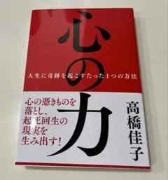 Item thumbnail for item eaeadb3e-bdba-443c-9b66-6668c109f1ae