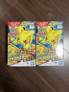 2026年最新】Pokemon おもちゃ その他の人気アイテム - メルカリ