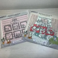 ポケモン一番くじタオル2枚セット