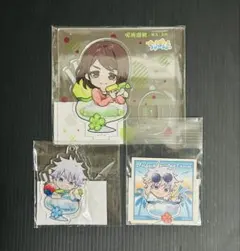 呪術廻戦 まるくじ ちゃぽん 五条 家入