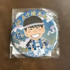 北海道日本ハムファイターズ 郡司裕也 缶バッジ ガチャ - メルカリ