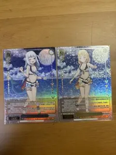 サクラの国の魔法使い瑞花 PR 2枚 - メルカリ