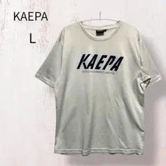 KAEPA ケイパ Tシャツ 半袖　ホワイト Lサイズのサムネイル