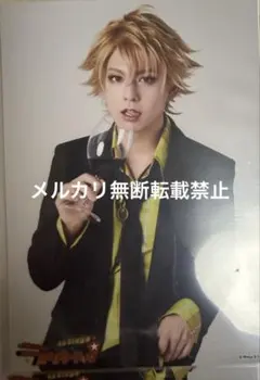 ラッキードッグ ラキステ ラキド 舞台 ランダムブロマイド ジャン