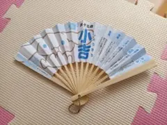サンリオ　シナモロール おみくじ扇子 小吉
