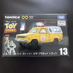 トミカ トイ・ストーリー ピザ・プラネット トラック - メルカリ