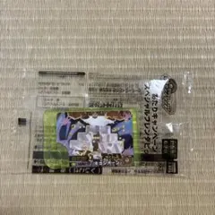 Item thumbnail for item f12c7566-67ca-4072-b38f-ac32f8d23de1