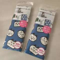 未使用品 LISA LARSON mt リメイクシート ねこのかお 2点セット