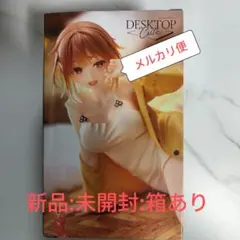 ライザのアトリエ Desktop Cute フィギュア ライザ 寝巻ver.