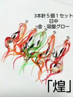 ハンバーガ★プロフ必読下さい◾様 リクエスト 3点 まとめ商品