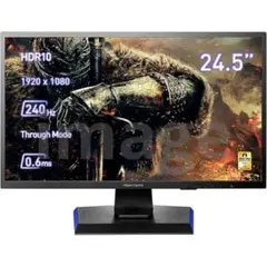 【ゲーミングモニター】GigaCrysta 144Hz 【中古】 2026年最新】gigacrysta 144hzの人気アイテム - メルカリ