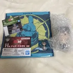 幽☆遊☆白書一番くじ　浦飯幽助セット