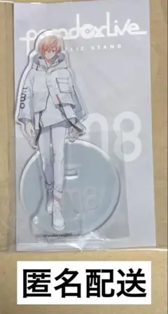 Paradox Live 初期絵 アクリルスタンド 京