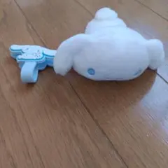 シナモロール　ぬいぐるみヘアクリップ　コードストラップ