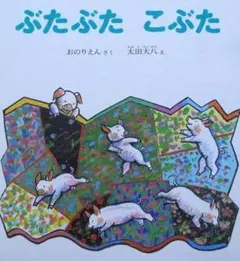 Item thumbnail for item a1b69607-03f5-4aa7-8fce-19e9c7e6c5d7