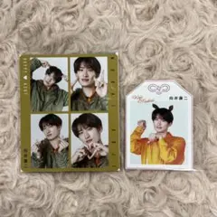 SnowMan 向井康二 切り抜き