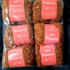 mitee Biscotti 毛糸 6個セット