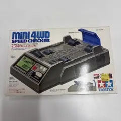 【美品】MSシャーシ用　スピードチェッカー MSフレキ用の多機能チェッカーの紹介 | Mini4WD RaceMate