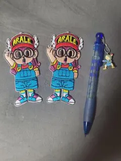 ARALE アラレちゃんワッペン 2枚セット