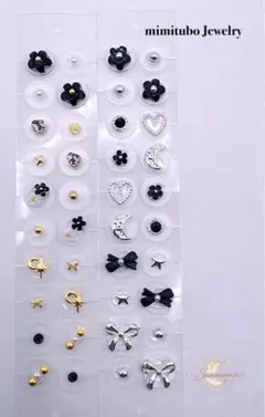 M☺︎様 リクエスト 3点 まとめ商品