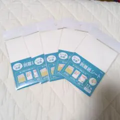 Item thumbnail for item 097abda3-8cec-4343-afbd-3b02fd6c8227