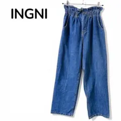 【イングINGNI】ハイウエスト　フリル　デニムパンツ　ジーパン　ゴム　ブルー