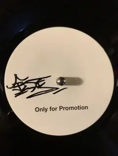 2026年最新】cro magnonの人気アイテム - メルカリ